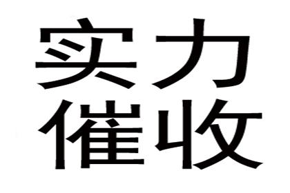 未激活的腾讯信用卡如何办理注销？